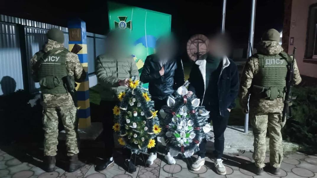 Харків’яни, які мали намір незаконно потрапити в Румунію