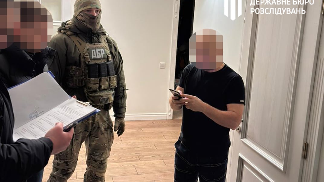 Оголошнння підозри одному з фігурантів