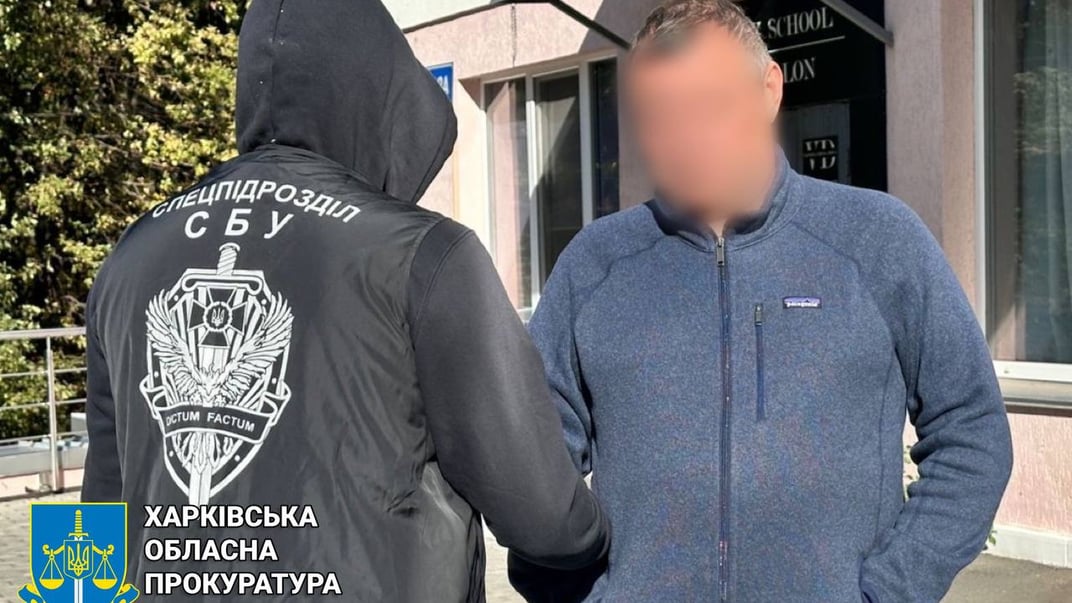 У Харкові затримали директора роскомпанії, який допомагав росіянам запускати супутники-шпигуни