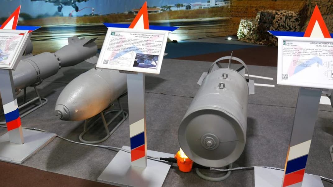  Кассетная бомба РБК-500 ШОАБ-0,5 в экспозиции парка «Патриот»