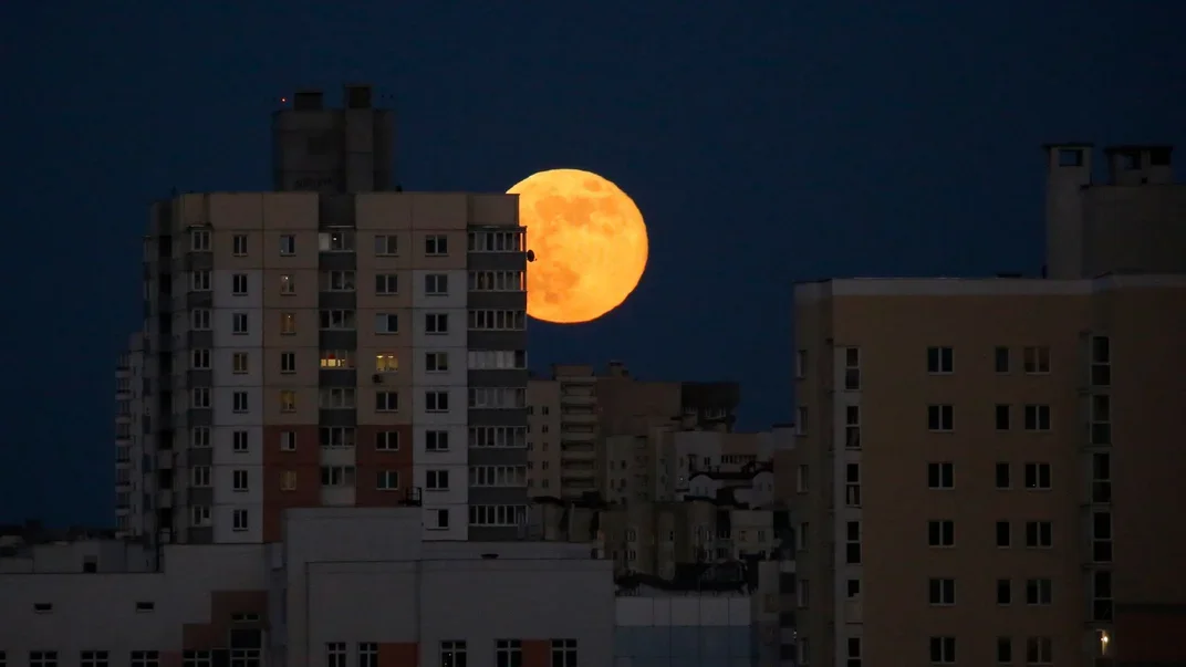 Супермісяць, 7 травня 2020 року