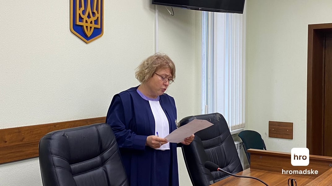 Суддя Соломʼянського районного суду Ірина Усатова, 16 жовтня 2024 року