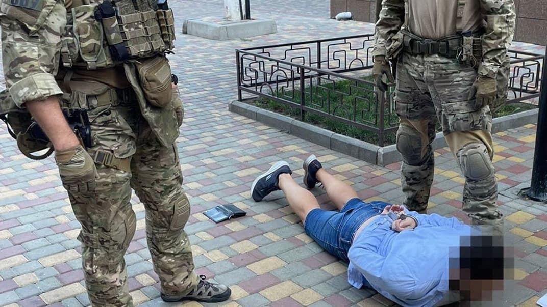 Затримання підозрюваного