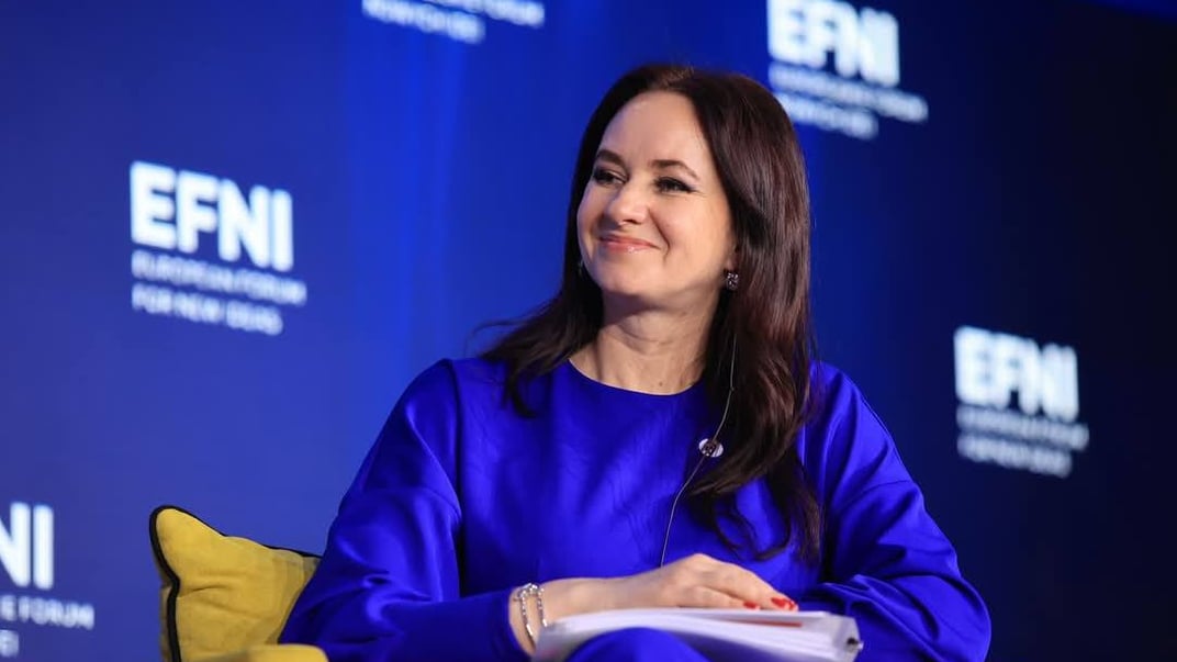 Інга Ругінене