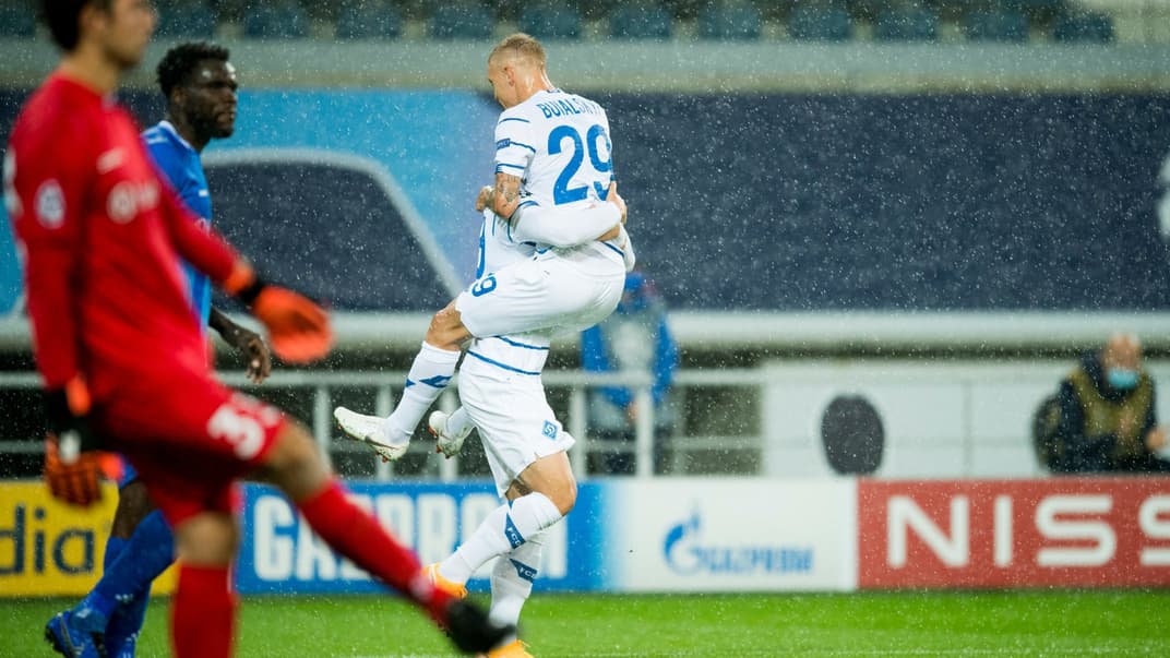 Гравці «Динамо» святкують забитий гол