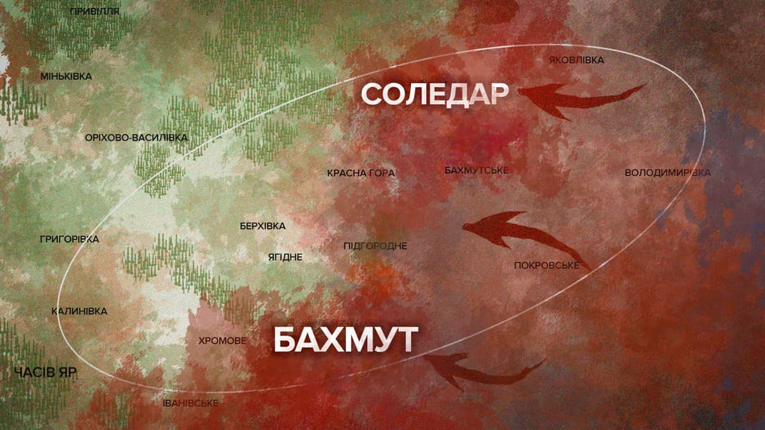 Карта наступальної операції російських окупантів на Соледар і Бахмут 