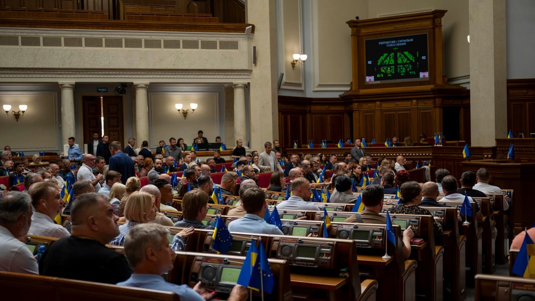 Ілюстративне фото