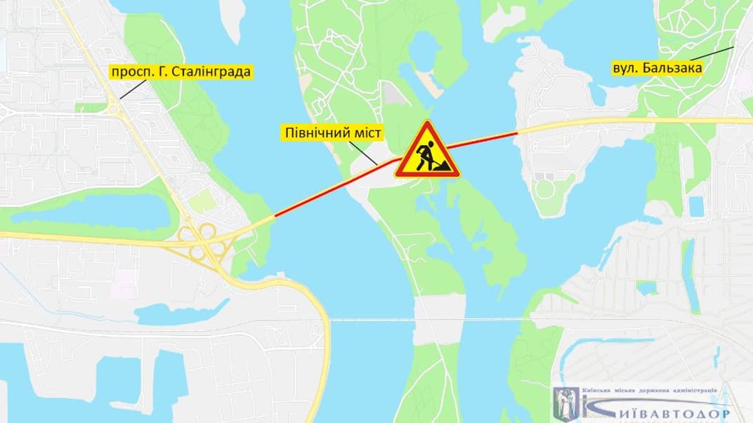  В Киеве частично закроют движение на Северном мосту из-за ремонта