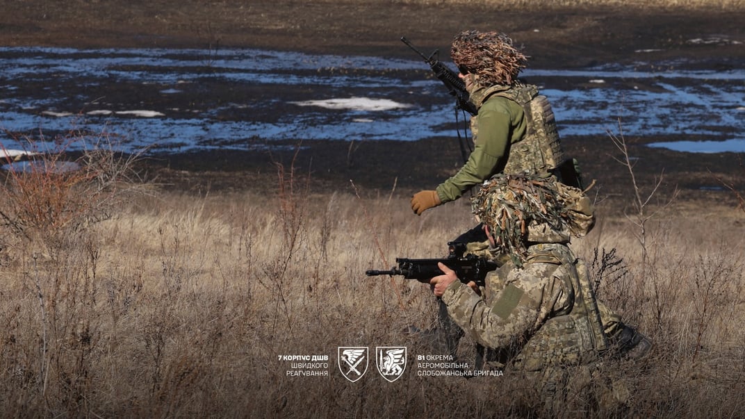 Ілюстративне фото. Українські військові під час навчань