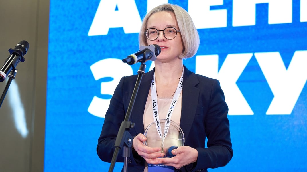 Керівниця Агенції оборонних закупівель (АОЗ) Марина Безрукова