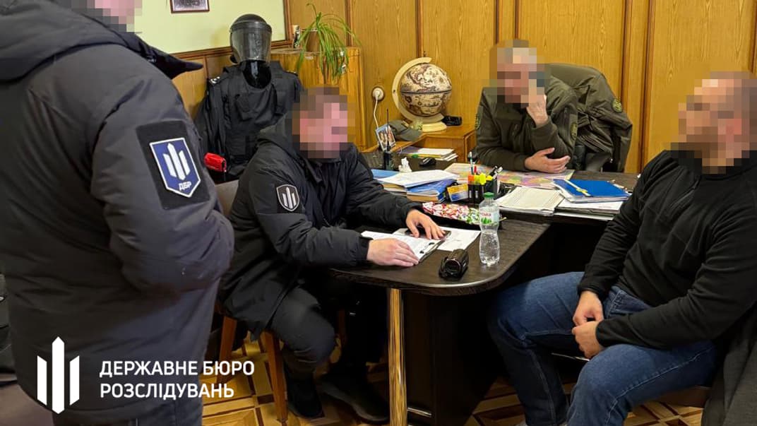 Вручення підозри