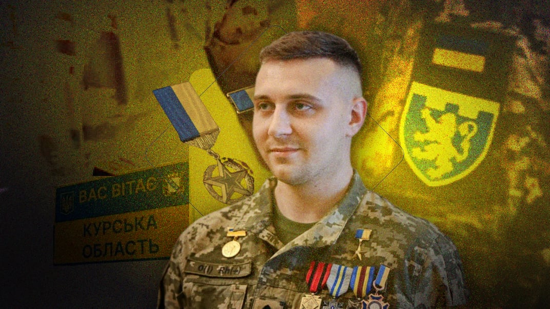 Герой Украины Юрий Жуковец