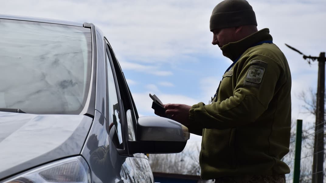 Ілюстративне фото