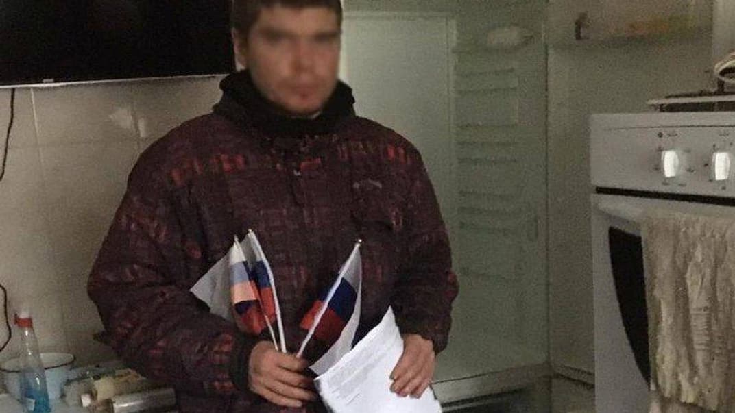 Чоловік, який передавав росіянам інформацію про розташування ЗСУ