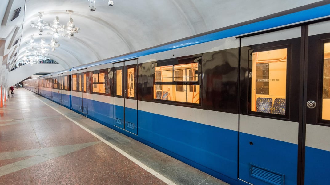 Харківське метро