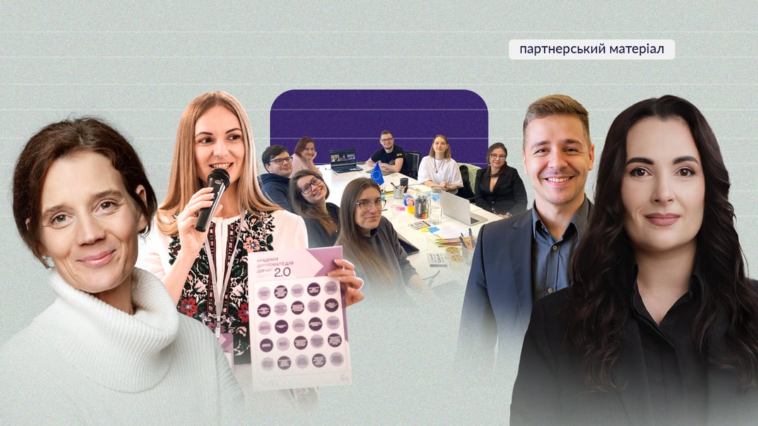 Гнучкість і стійкість попри все: як NGO Academy допомагає громадянському суспільству України посилювати лідерські риси