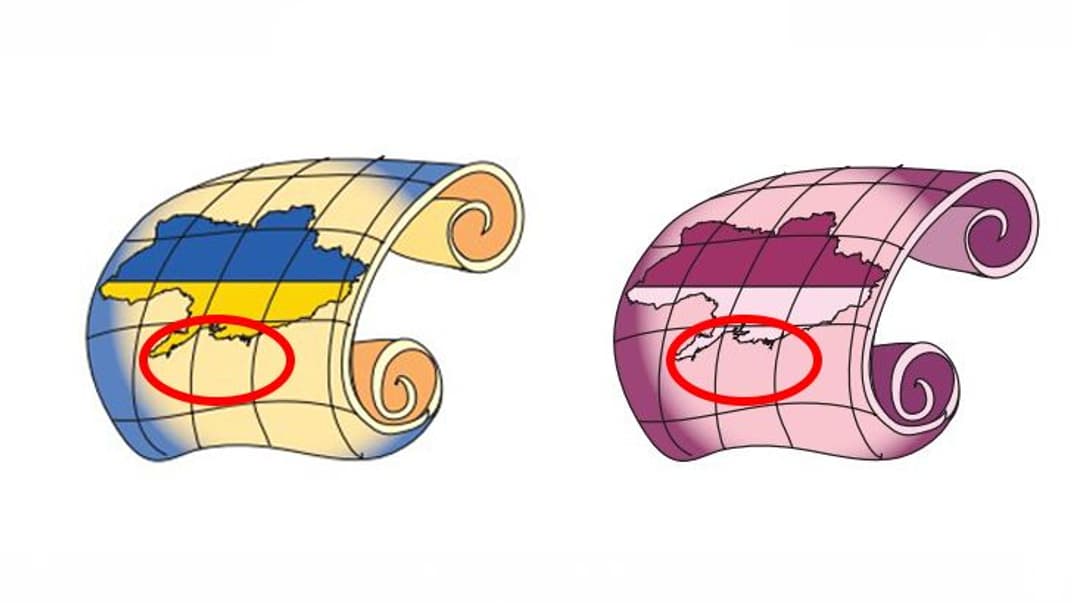 Умовні позначки в підручниках з історії для 9-10 класів із картою України без Криму