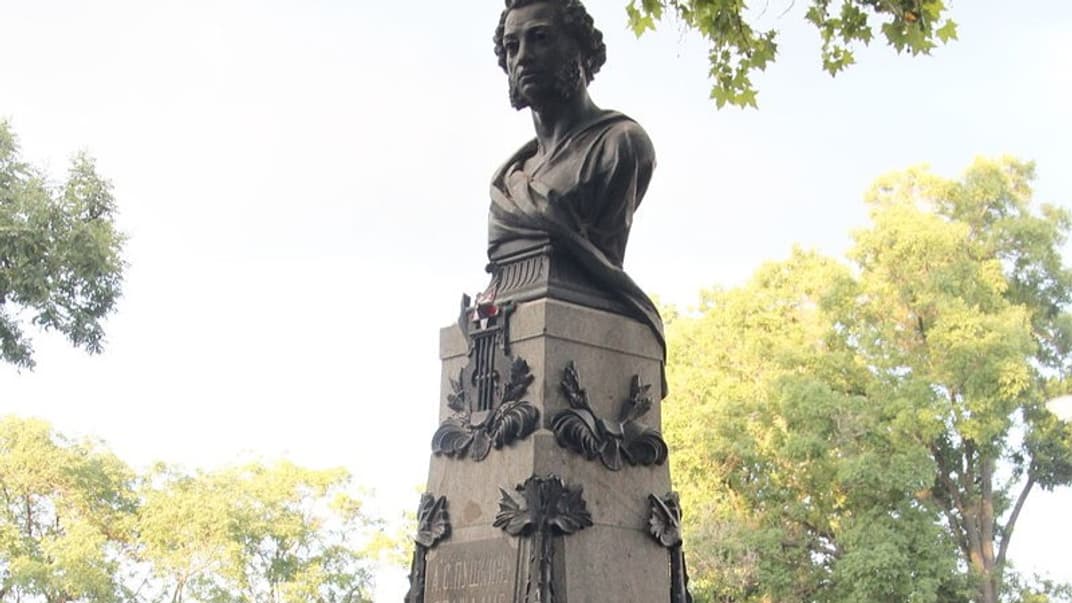 Пам'ятник Олександру Пушкіну в Одесі