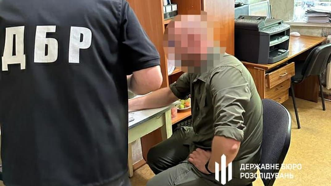 ГБР завершило расследование против военкома из Полтавской области, подозреваемого в жестоком избиении подчиненного