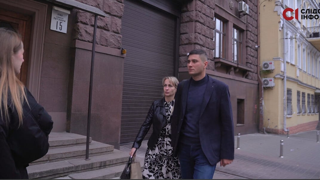 Працівник Державного бюро розслідувань Олександр Говорущак