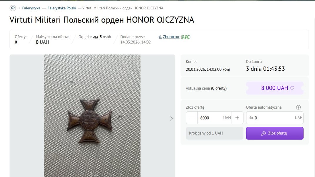 Скриншот українського сайту, де продають польський орден