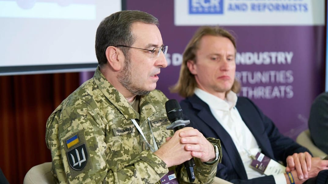 Вадим Скібіцький