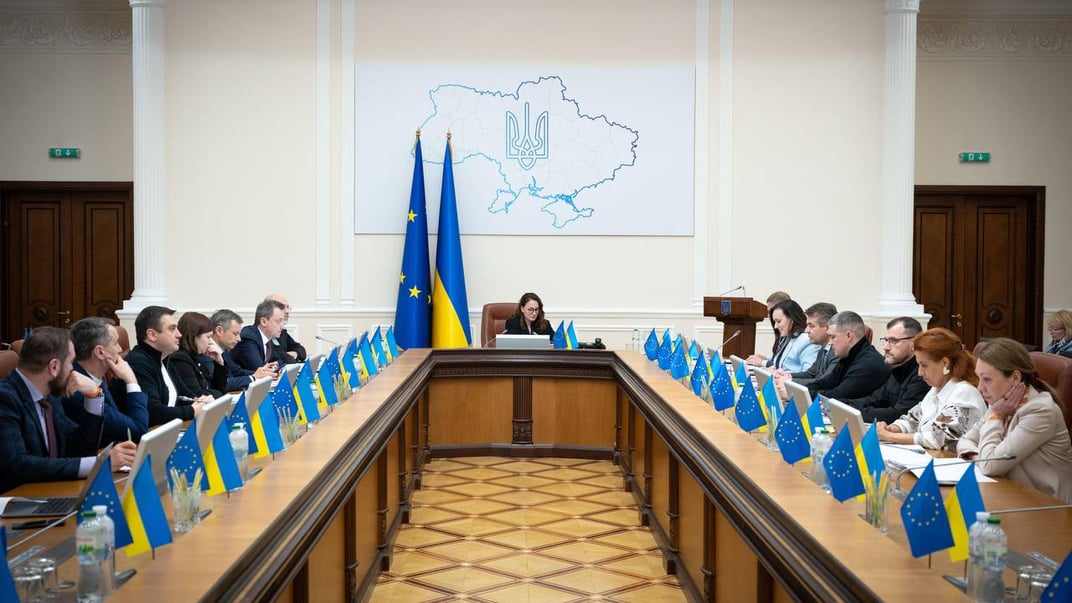 Засідання уряду