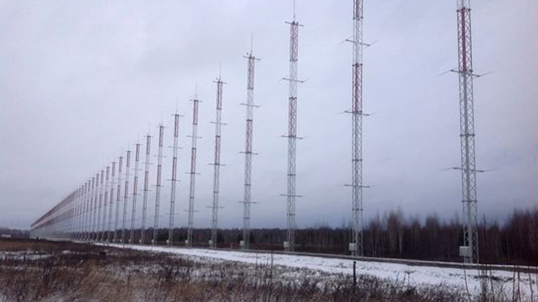 РЛС «Контейнер»