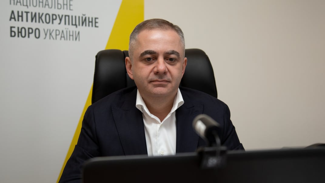 Гизо Углава