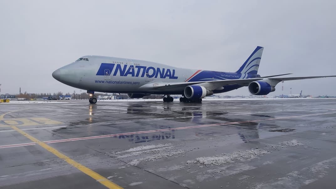 В Украину прибыла четвертая партия военной помощи от США