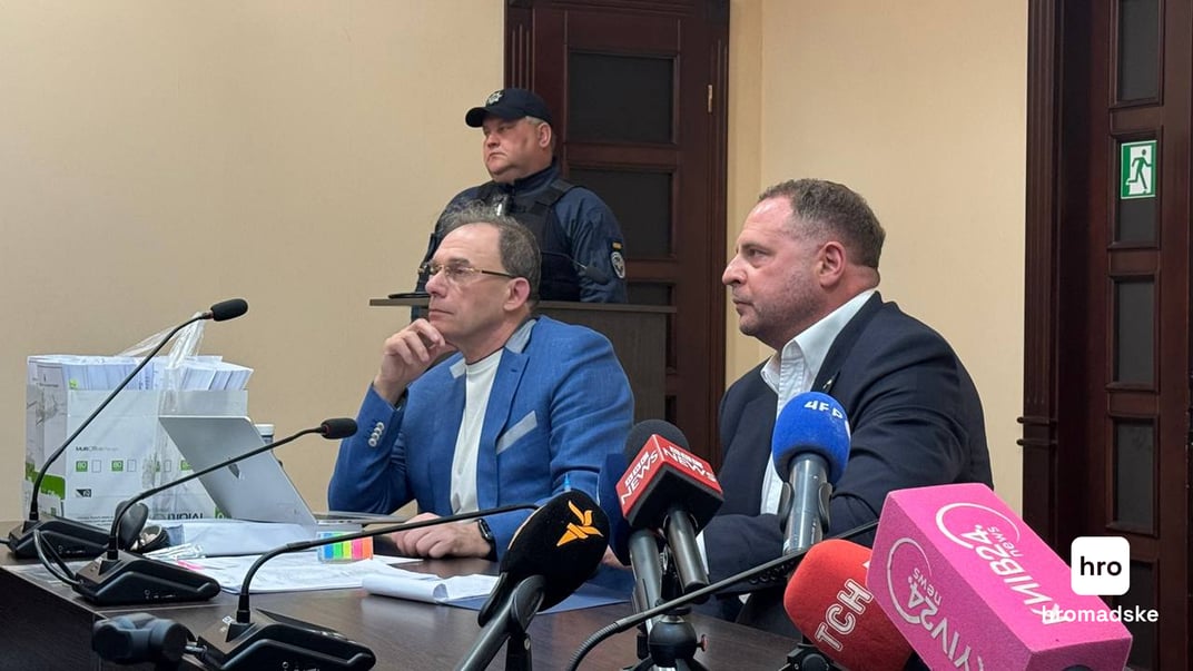 Андрій Єрмак у залі ВАКС, 12 травня 2026 року