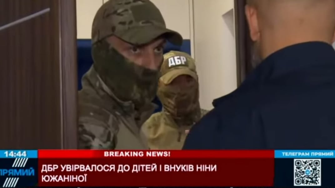 ДБР прийшло з обшуками до родини депутатки Ніни Южаніної