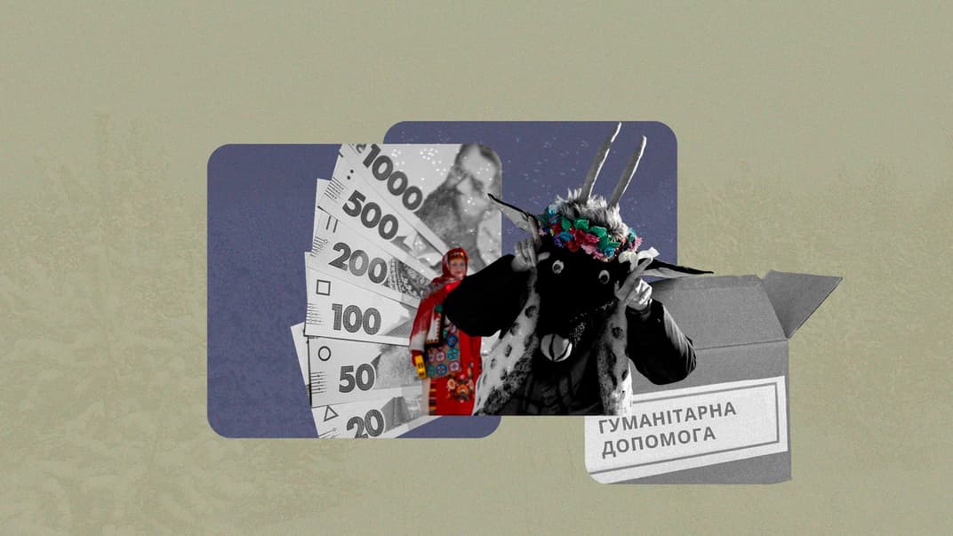 Новые правила ввоза гумпомощи и заполнения платежей для уплаты налогов. Что изменится с 1 декабря