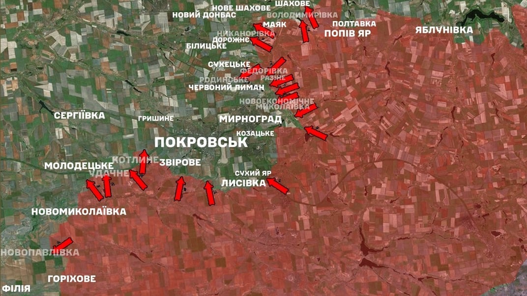 Ситуація на Покровському напрямку станом на 4 листопада 2025 року