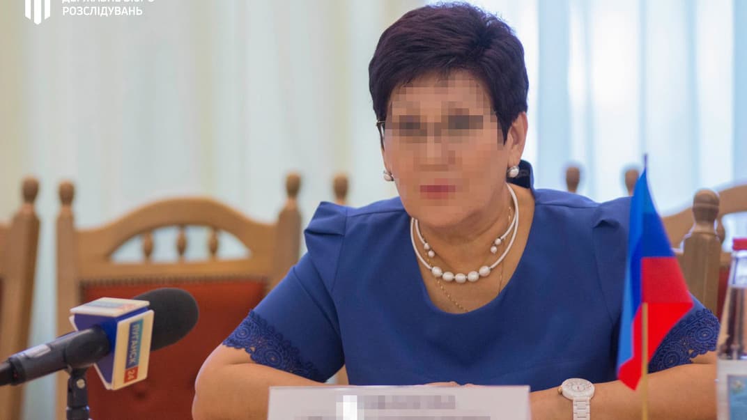 Колишня суддя, якій оголосили підозру