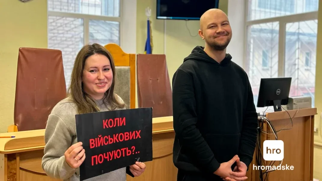 Військовослужбовець Сергій Гнезділов у залі Бабушкінського райсуду Дніпра, 23 січня 2025 року