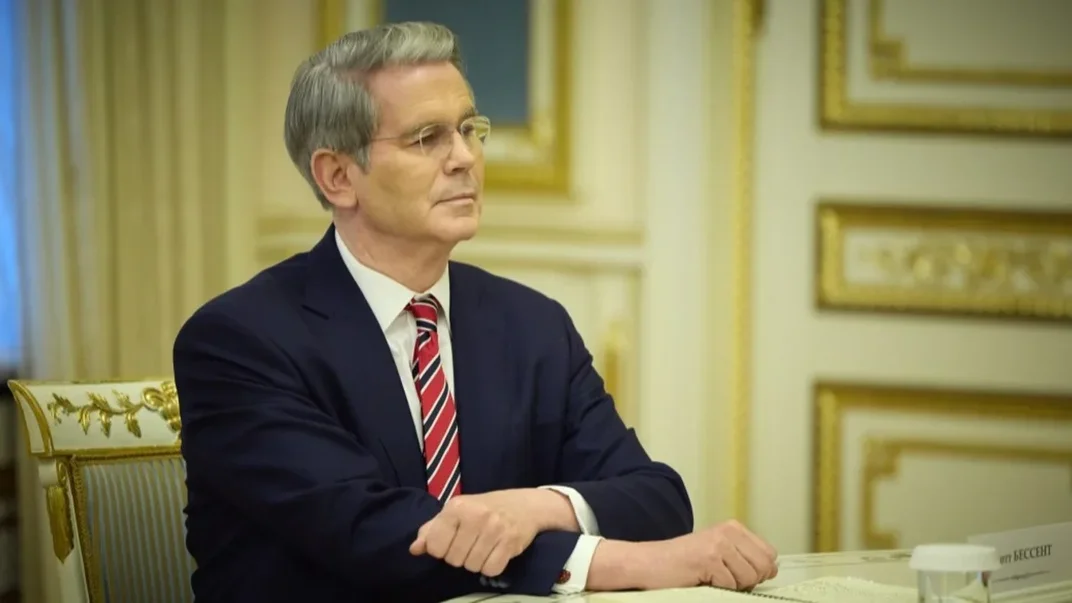 Міністр фінансів США Скотт Бессент Міністр фінансів США Скотт Бессент