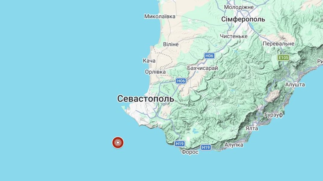 Місце землетрусу в Криму