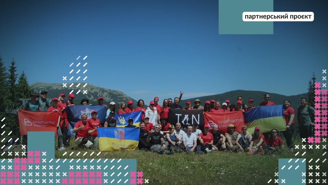 Щоденний вибір людини — робити добро. Як донорство плазми рятує життя і єднає українців