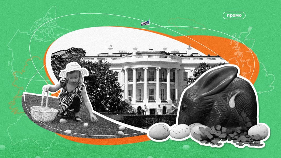 Як святкують Великдень в англомовних країнах