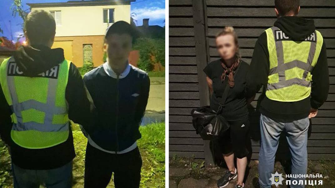 Затримані фігуранти