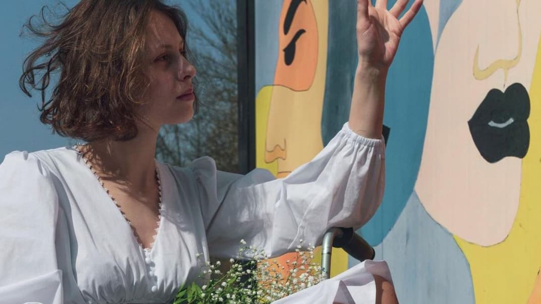 Яна Стасялович