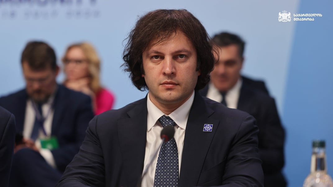 Прем’єр-міністр Грузії Іраклі Кобахідзе на саміті Європейської політичної спільноти у Великій Британії 18 липня 2024 року