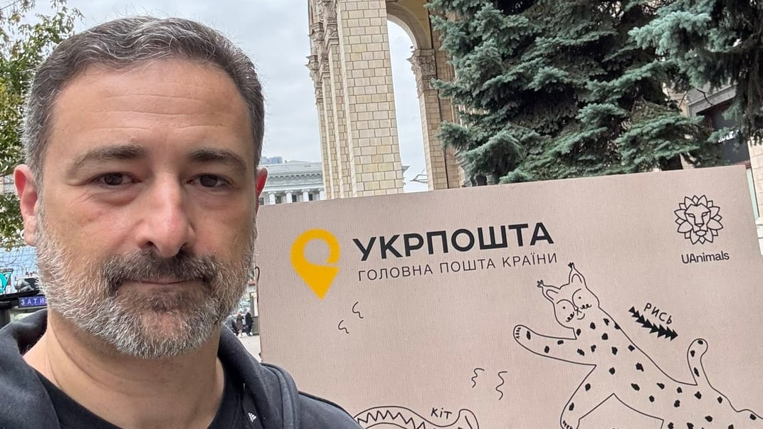 Генеральний директор «Укрпошти» Ігор Смілянський Генеральний директор «Укрпошти» Ігор Смілянський