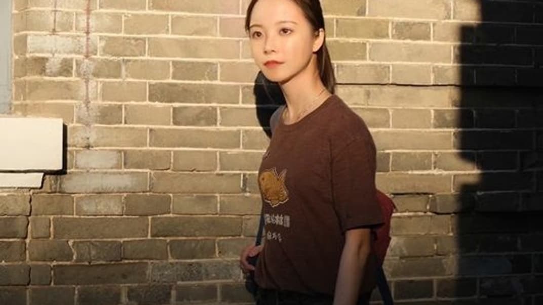 Виртуальная студентка Университета Цинхуа в Пекине по имени Хуа Чжибин