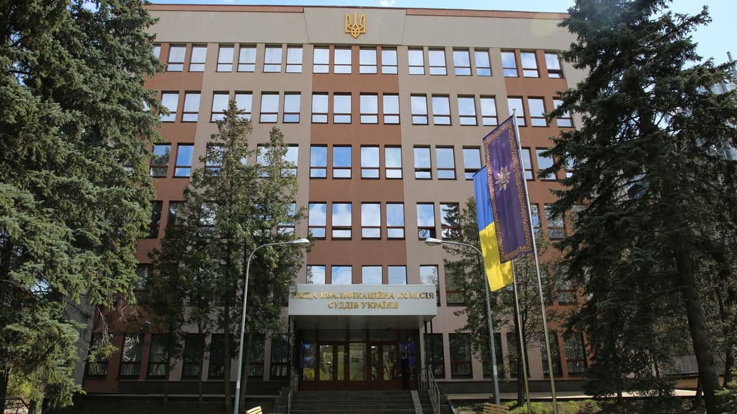 Вища кваліфікаційна комісія суддів України