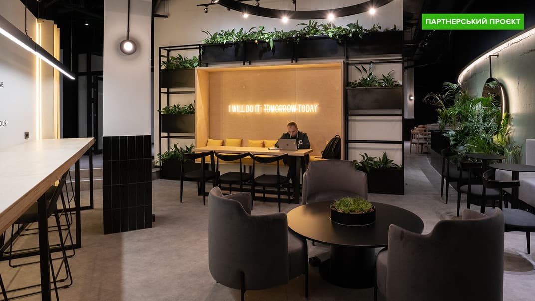 Сеть коворкингов BeeWorking