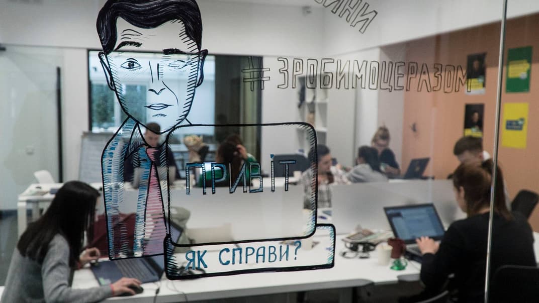 Офис «Зе! команды» в Киеве перед первым туром выборов, 27 марта 2019 года