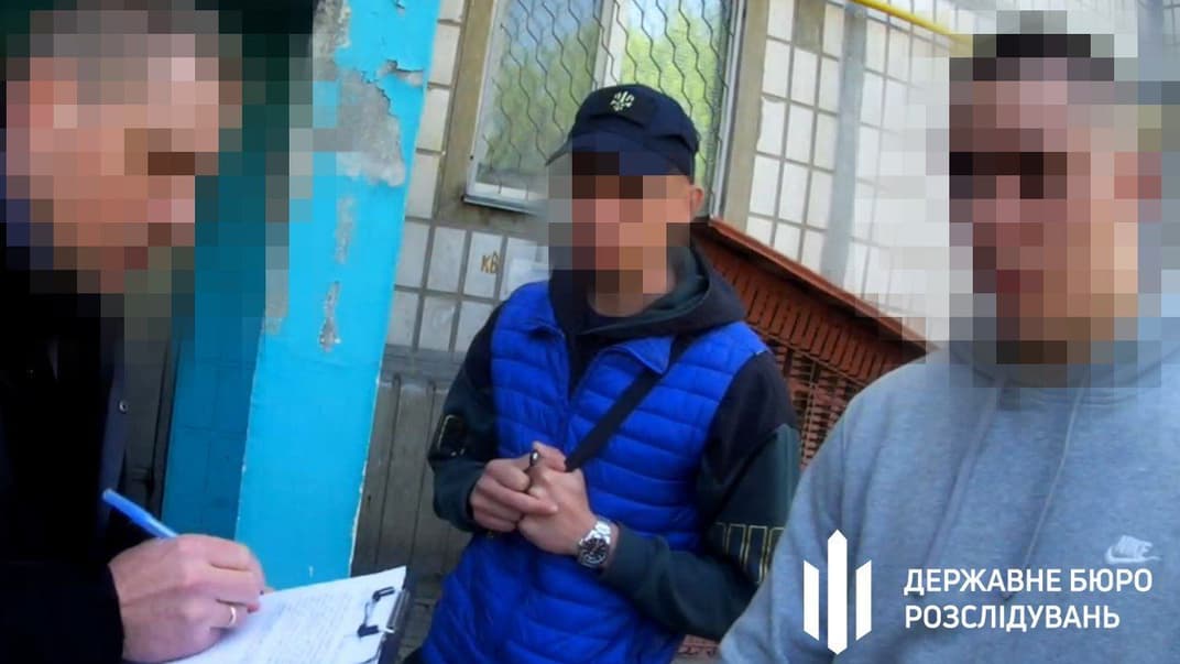 Подозреваемые по делу