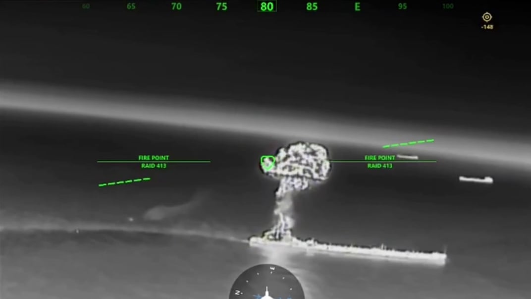 Пораженный танкер российского «теневого флота»